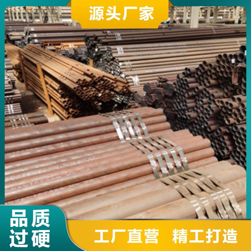 无缝钢管实地大厂