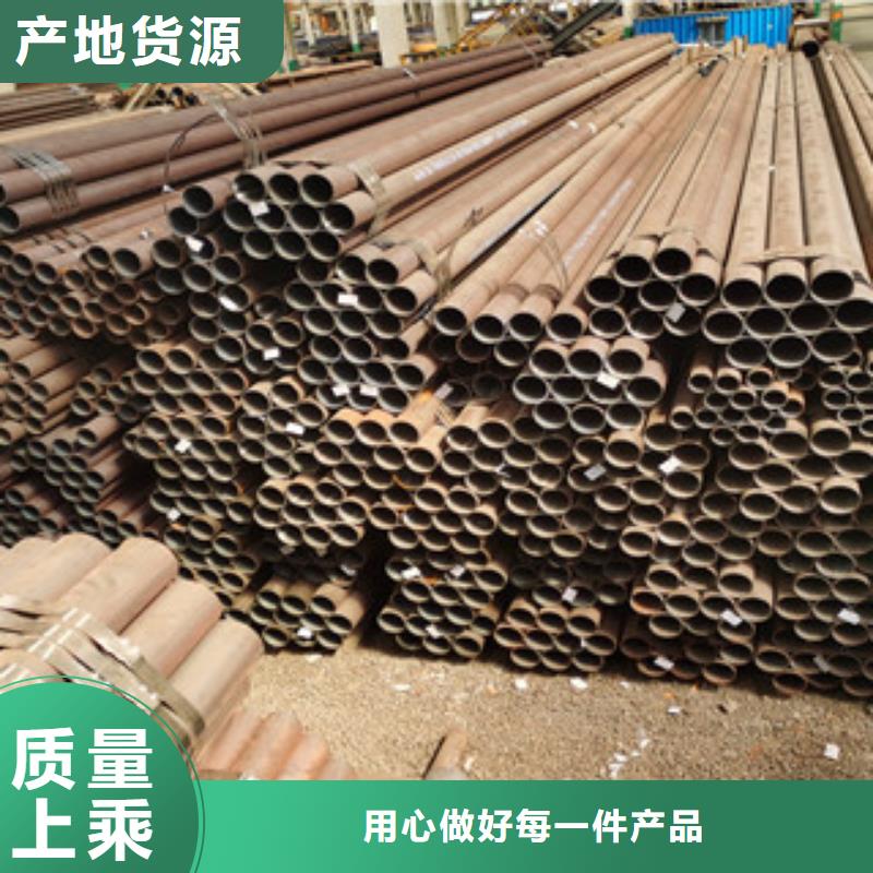 无缝钢管_厚壁无缝钢管值得信赖