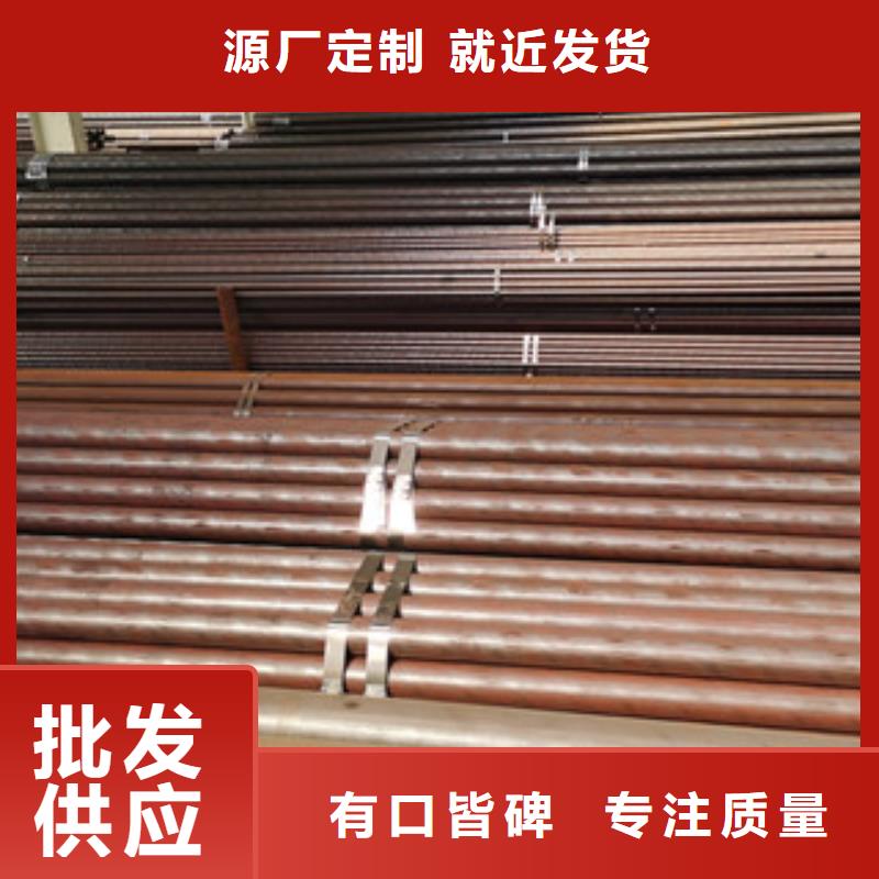 无缝钢管_厚壁无缝钢管值得信赖