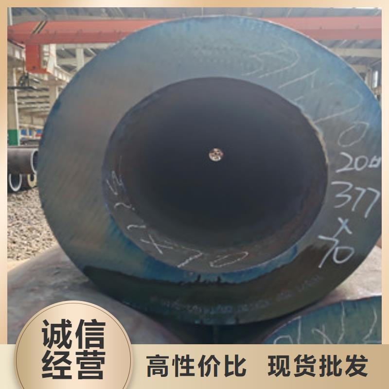 无缝钢管_厚壁无缝钢管值得信赖