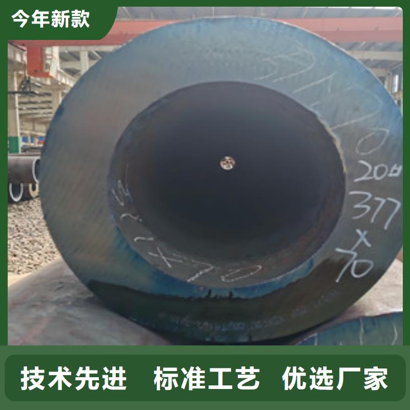 无缝钢管实地大厂