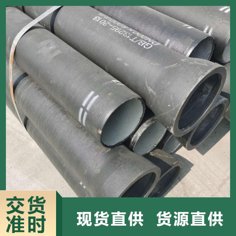 球墨铸铁管 球墨铸铁篦子质检合格出厂