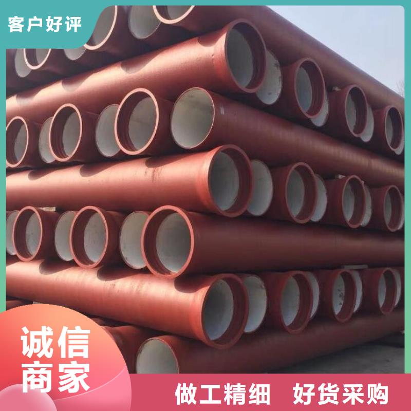 球墨铸铁管离心球墨铸铁管厂家经验丰富