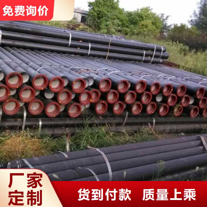 球墨铸铁管球墨铸铁井盖服务始终如一