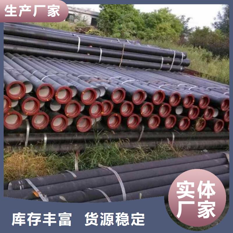 球墨铸铁管球墨铸铁井盖甄选好物