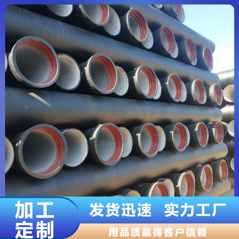 球墨铸铁管给水球墨铸铁管0中间商差价