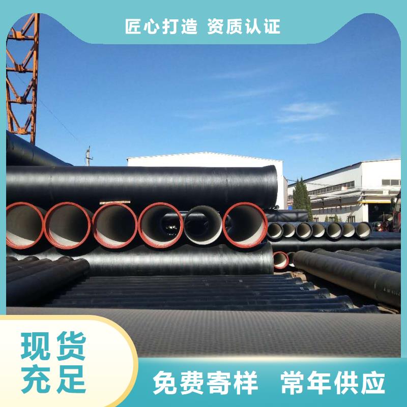 球墨铸铁管 球墨铸铁井盖工艺成熟