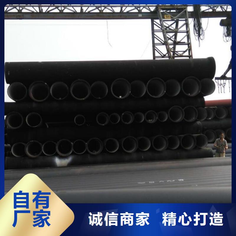 球墨铸铁管 球墨铸铁篦子质检合格出厂