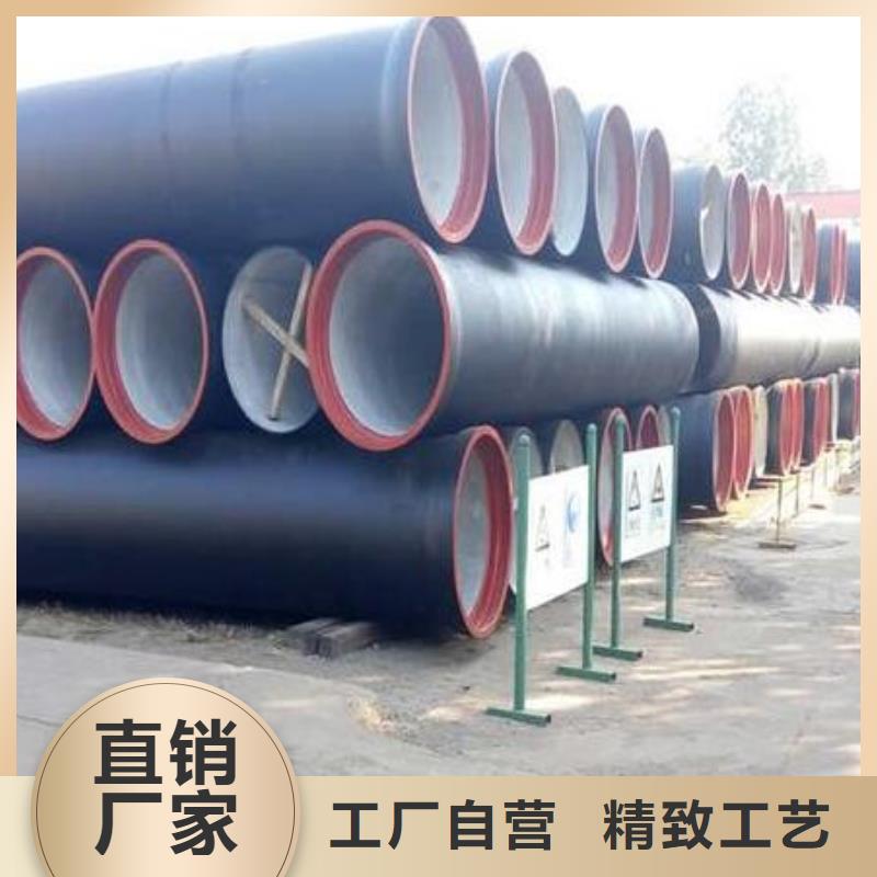 球墨铸铁管消防球墨铸铁管专业生产设备