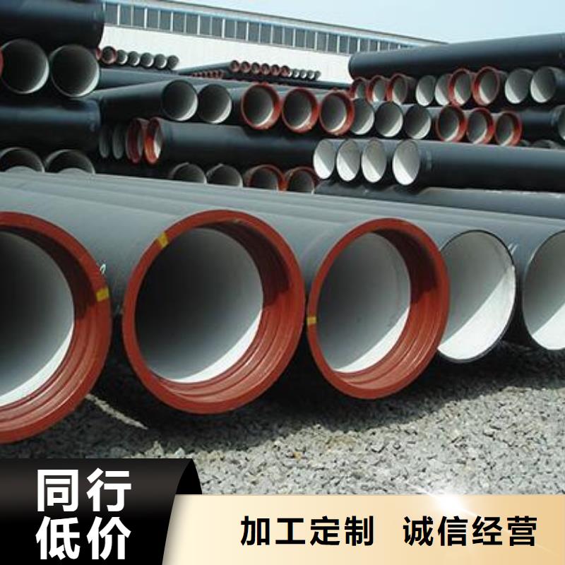 球墨铸铁管球墨铸铁井盖甄选好物