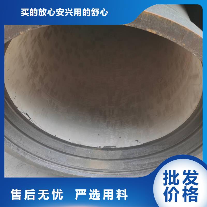 球墨铸铁管,国标球墨铸铁管产地源头好货