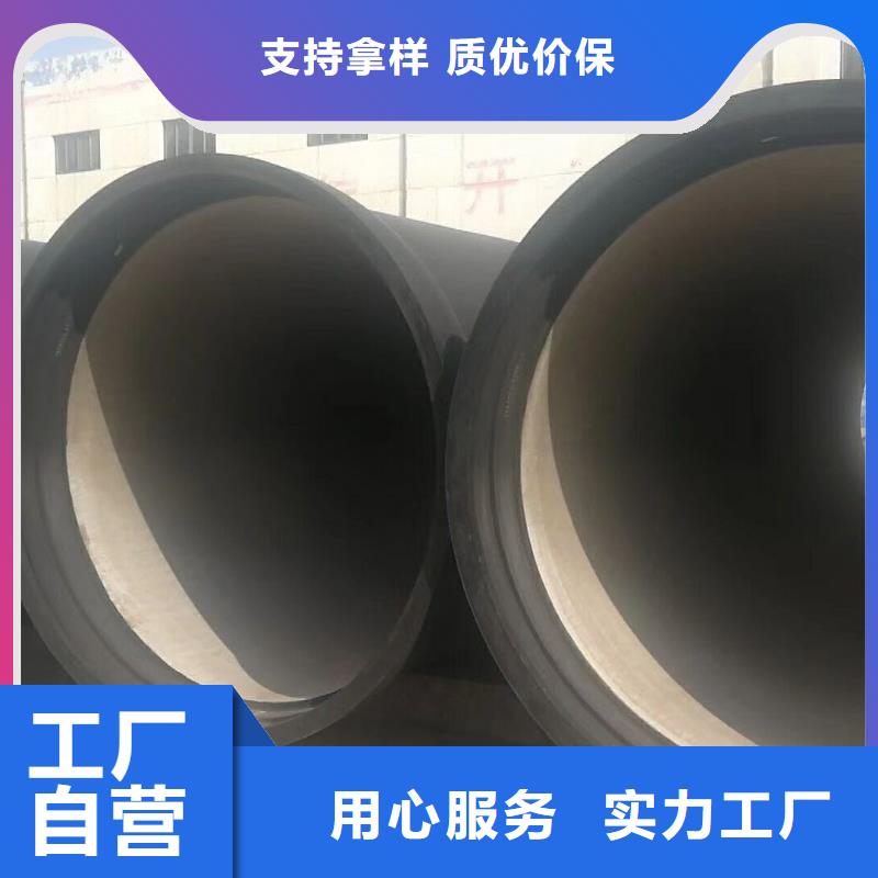球墨铸铁管离心球墨铸铁管拥有核心技术优势