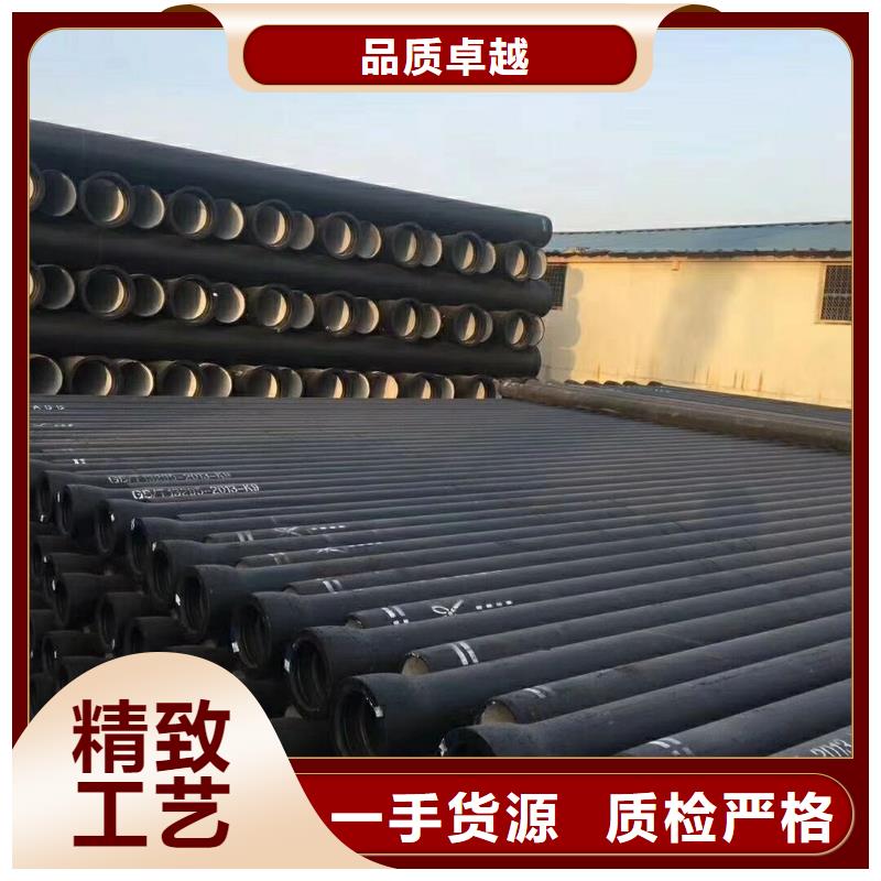 球墨铸铁管_球墨铸铁井盖多种规格库存充足