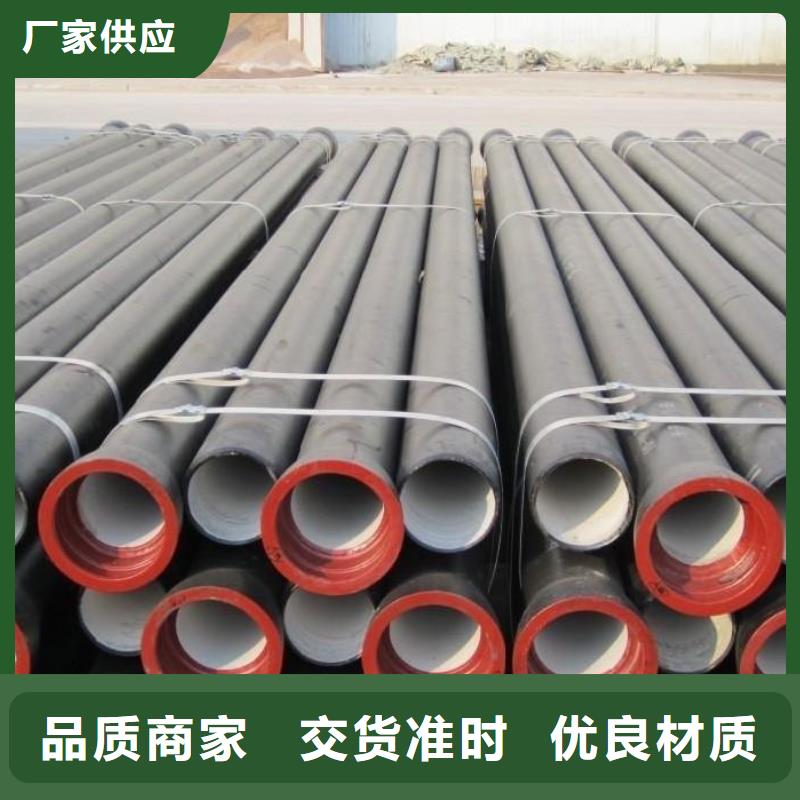 球墨铸铁管 球墨铸铁篦子质检合格出厂