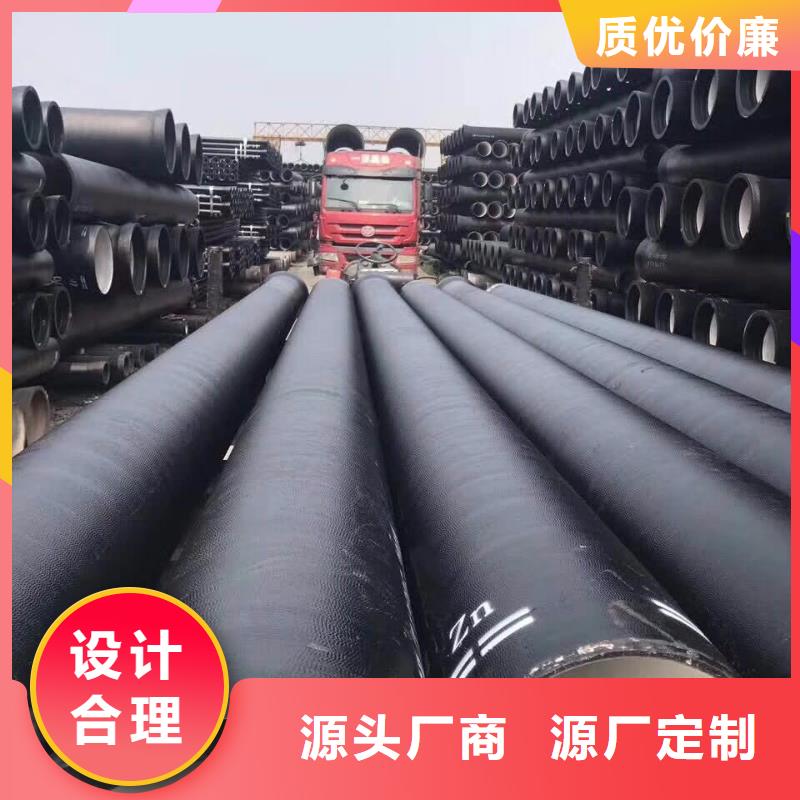 球墨铸铁管-国标球墨铸铁管的图文介绍
