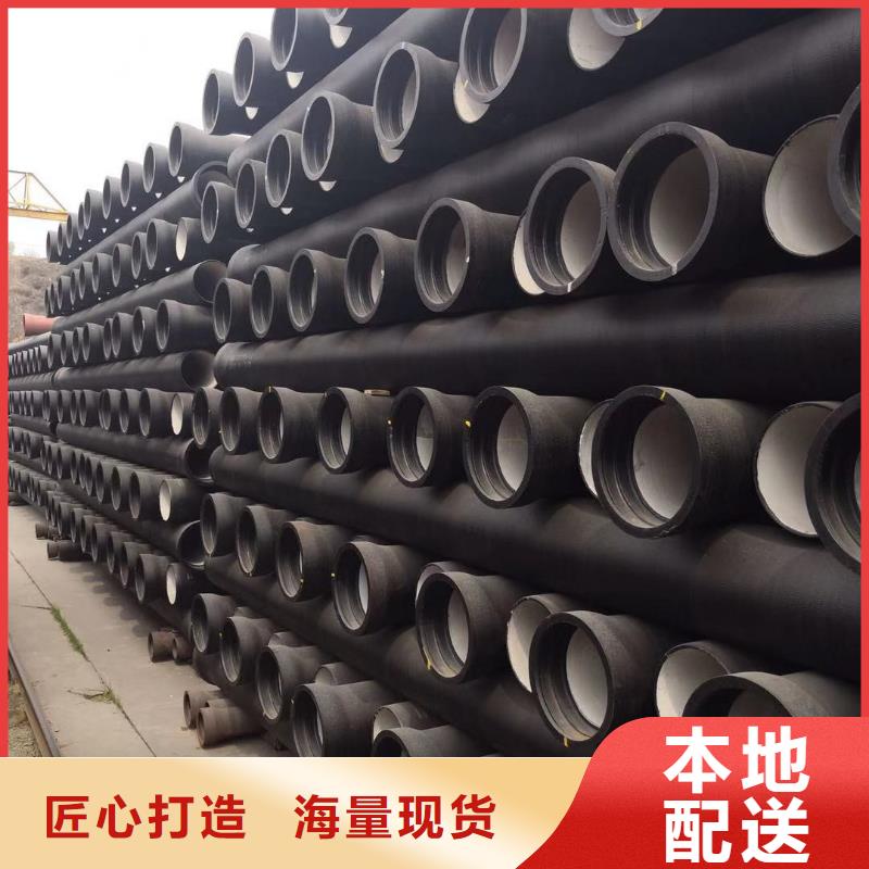 球墨铸铁管给水球墨铸铁管厂家定制