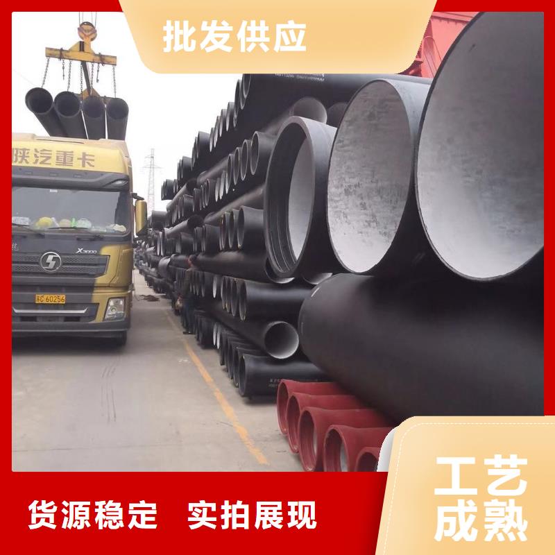 球墨铸铁管消防球墨铸铁管信誉至上