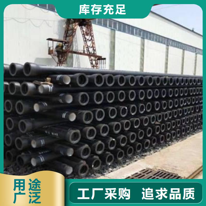 球墨铸铁管_消防球墨铸铁管价格有优势