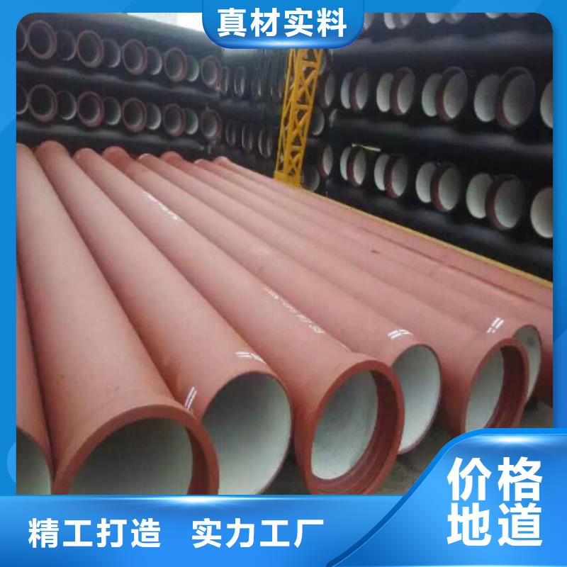 球墨铸铁管,球墨铸铁井盖严格把控质量