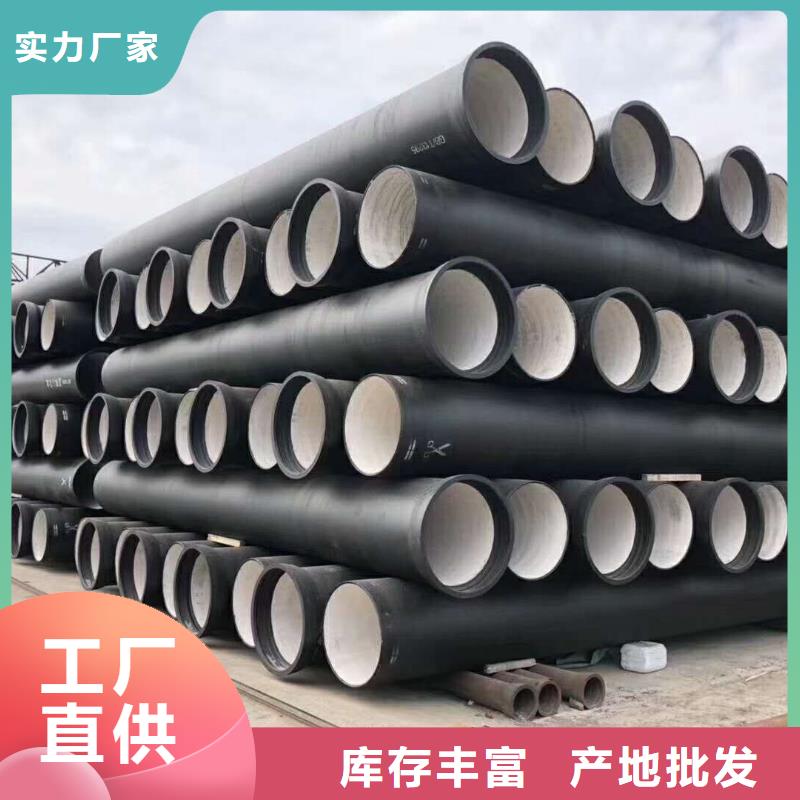 球墨铸铁管 球墨铸铁井盖工艺成熟