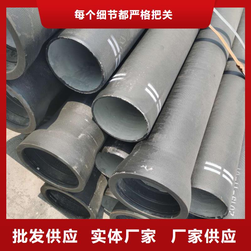 国标球墨铸铁管视频-国标球墨铸铁管(健晖)覆盖地域河南省新乡|许昌|焦作|驻马店