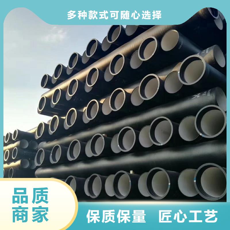 国标球墨铸铁管视频-国标球墨铸铁管(健晖)覆盖地域河南省新乡|许昌|焦作|驻马店