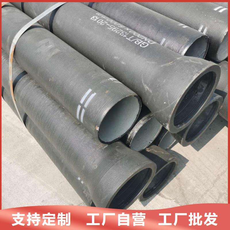 球墨铸铁管离心球墨铸铁管厂家直销售后完善