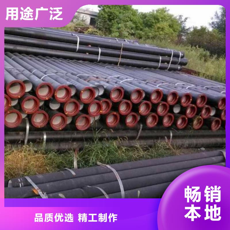 球墨铸铁管【国标球墨铸铁管】一站式厂家