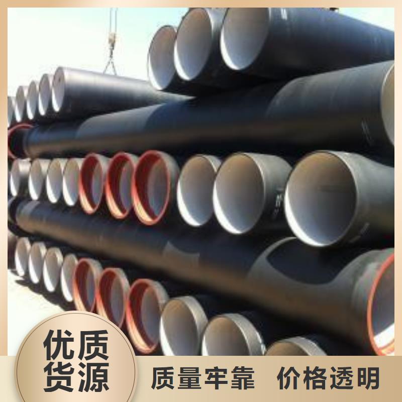 【球墨铸铁管】球墨铸铁井盖产地源头好货