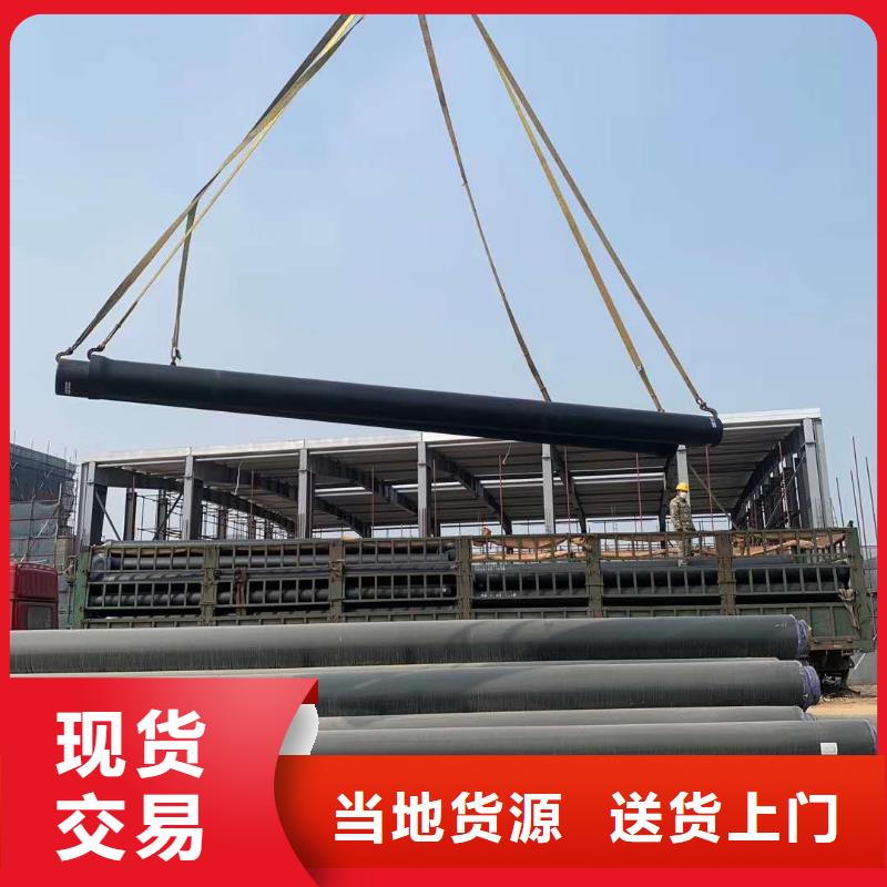 球墨铸铁管离心球墨铸铁管厂家直销售后完善