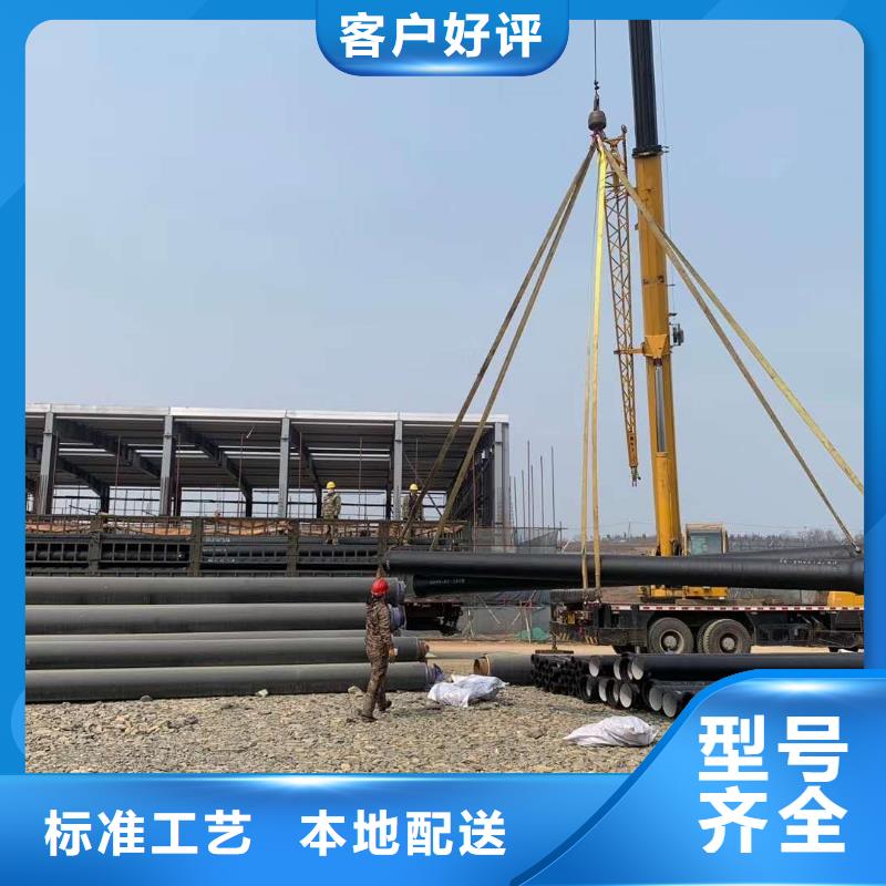 球墨铸铁管离心球墨铸铁管拥有核心技术优势