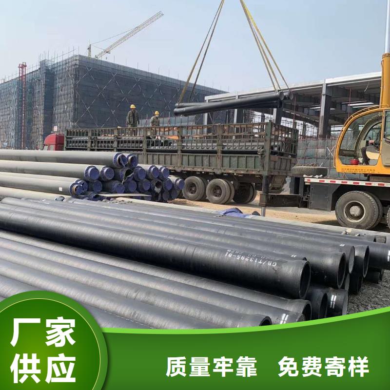 球墨铸铁管,国标球墨铸铁管定金锁价