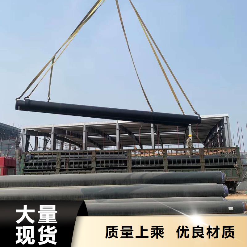 国标球墨铸铁管视频-国标球墨铸铁管-黑龙江省齐齐哈尔市本地生产厂家-建华|昂昂溪|佳木斯|大庆|大兴安岭|牡丹江|绥化|哈尔滨|鹤岗