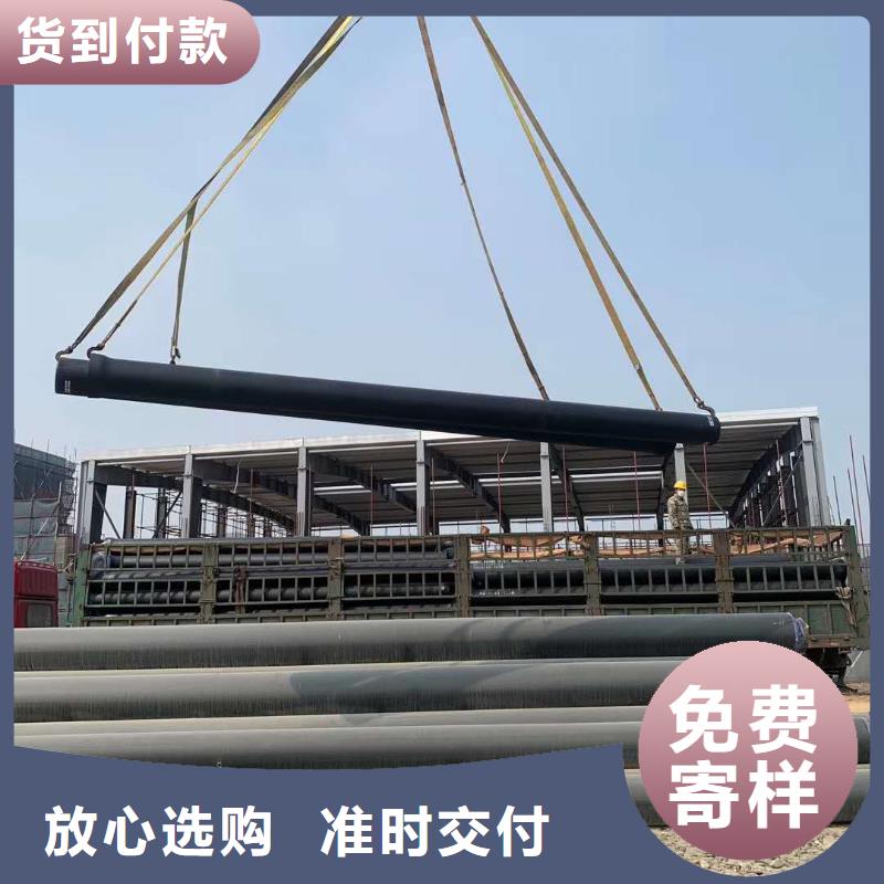 球墨铸铁管_离心球墨铸铁管自主研发