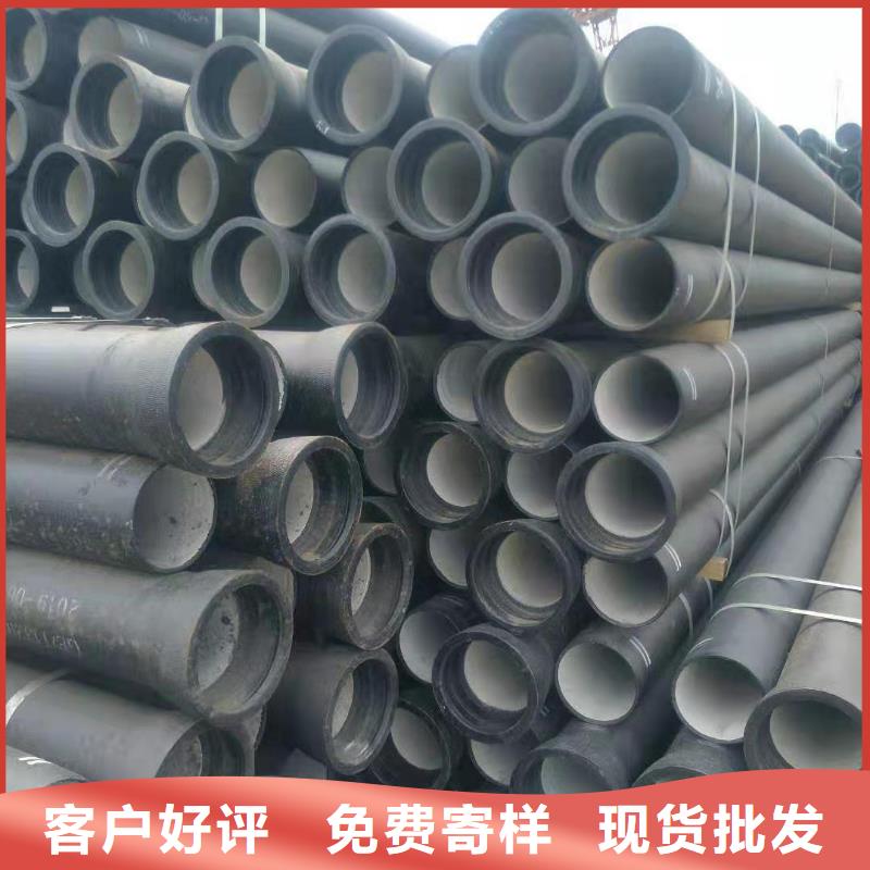 球墨铸铁管球墨铸铁井盖甄选好物