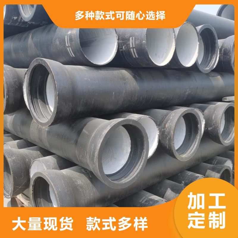 球墨铸铁管给水球墨铸铁管0中间商差价