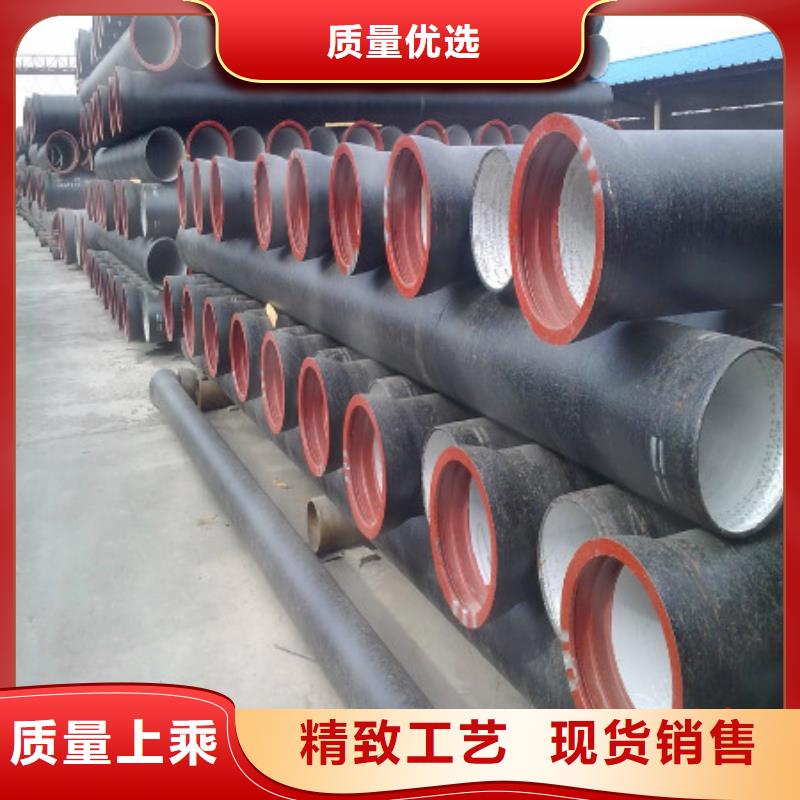 球墨铸铁管,离心球墨铸铁管品质优良
