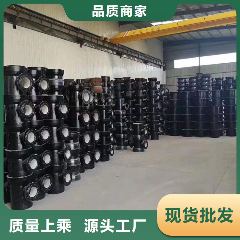 球墨铸铁管_消防球墨铸铁管价格有优势
