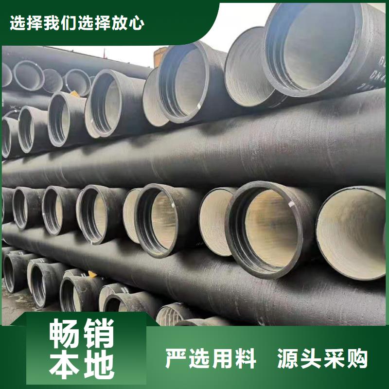 球墨铸铁管球墨铸铁井盖厂家拥有先进的设备