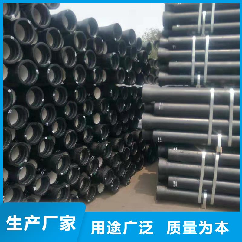 球墨铸铁管,国标球墨铸铁管定金锁价