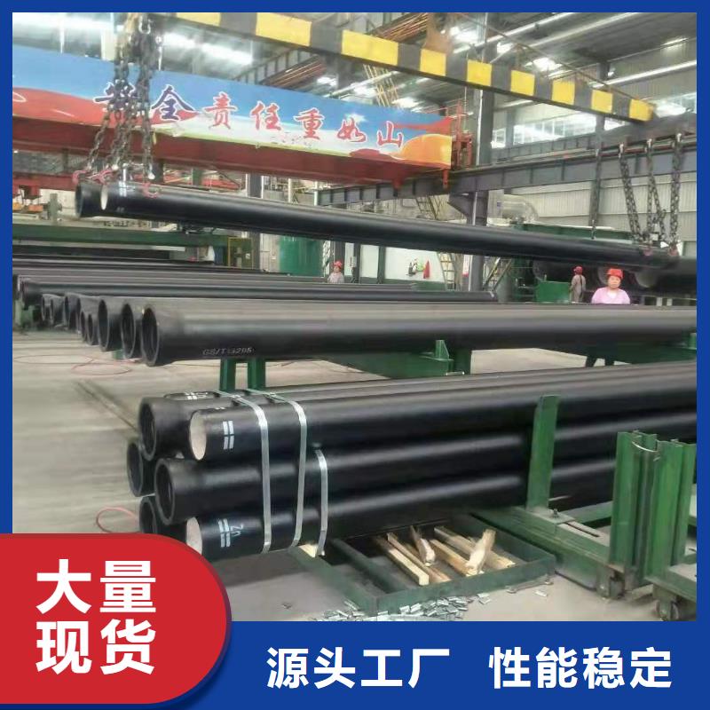 球墨铸铁管-国标球墨铸铁管的图文介绍