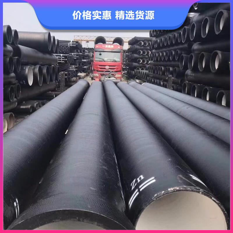 【球墨铸铁管_离心球墨铸铁管老客户钟爱】
