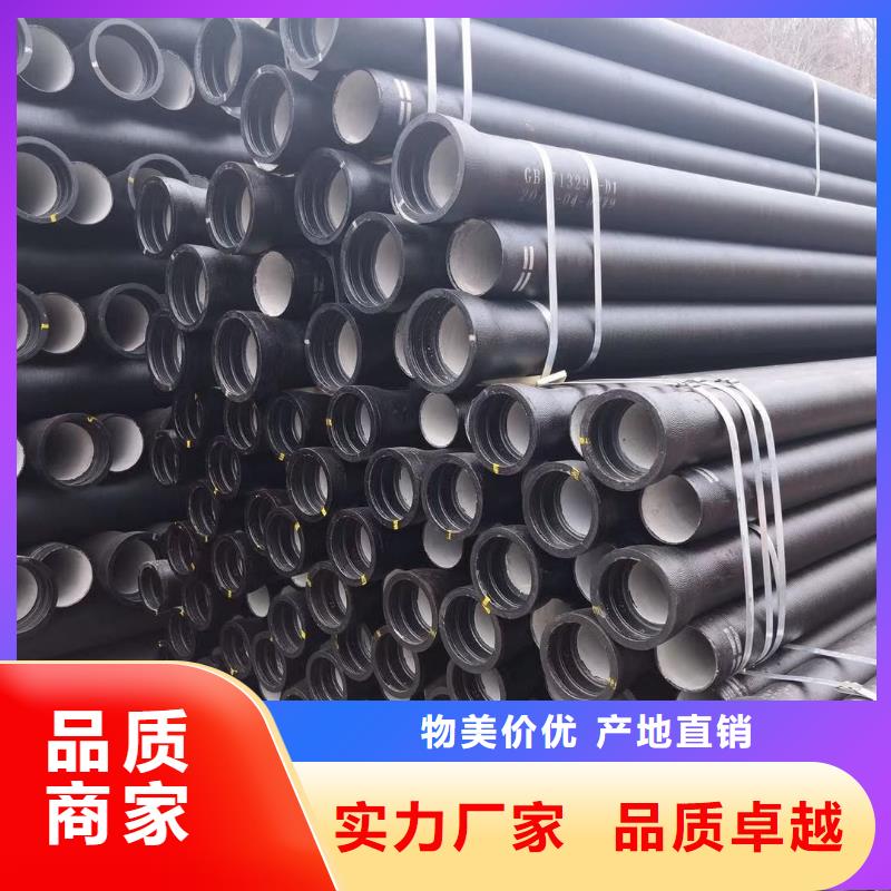 球墨铸铁管 球墨铸铁井盖省心又省钱