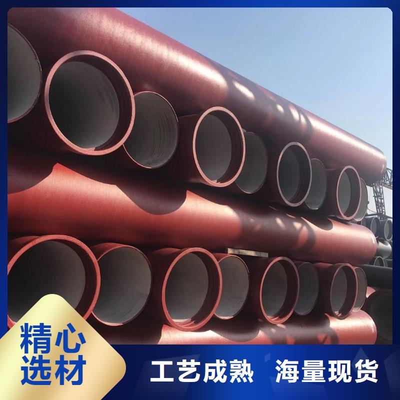球墨铸铁管,离心球墨铸铁管品质优良