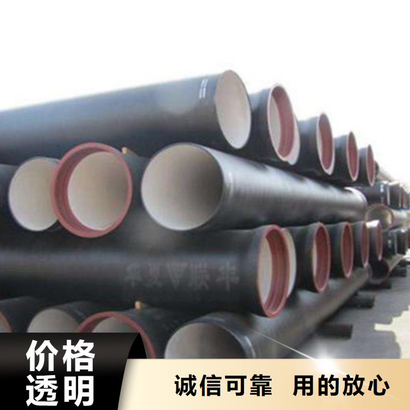 【球墨铸铁管】球墨铸铁井盖产地源头好货