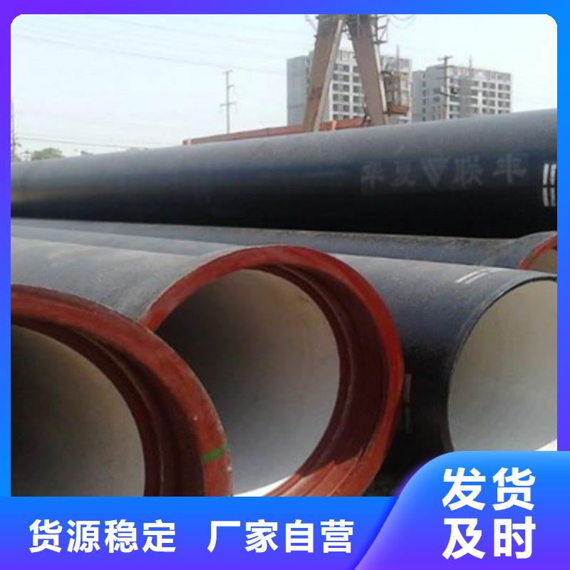 球墨铸铁管 球墨铸铁井盖工艺成熟