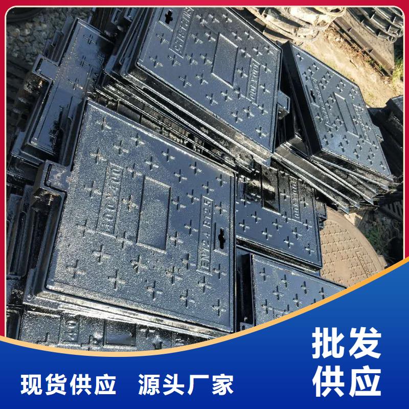 国标球墨铸铁管视频-国标球墨铸铁管-辽宁省沈阳市【当地】生产商-新民|康平|大连|锦州|阜新|葫芦岛|盘锦|丹东