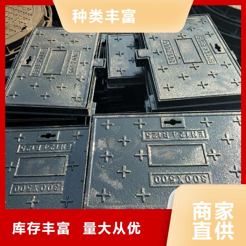 【球墨铸铁井盖】球墨铸铁管品类齐全