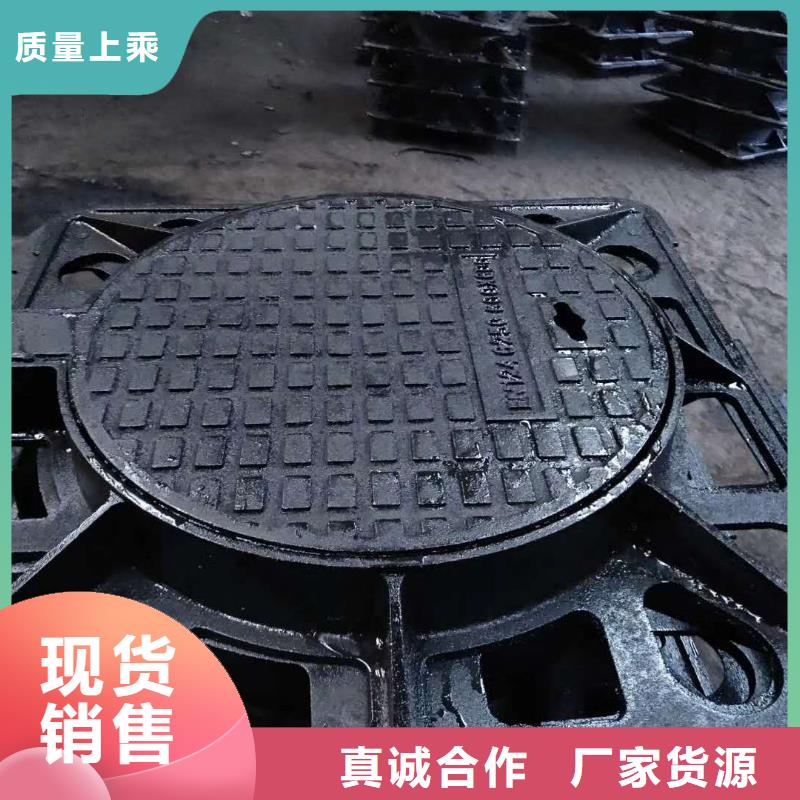 【球墨铸铁井盖K9球墨铸铁管精心】