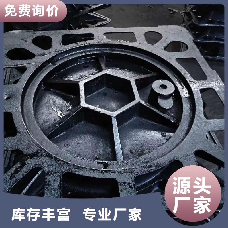 球墨铸铁井盖,消防球墨铸铁管专业按需定制